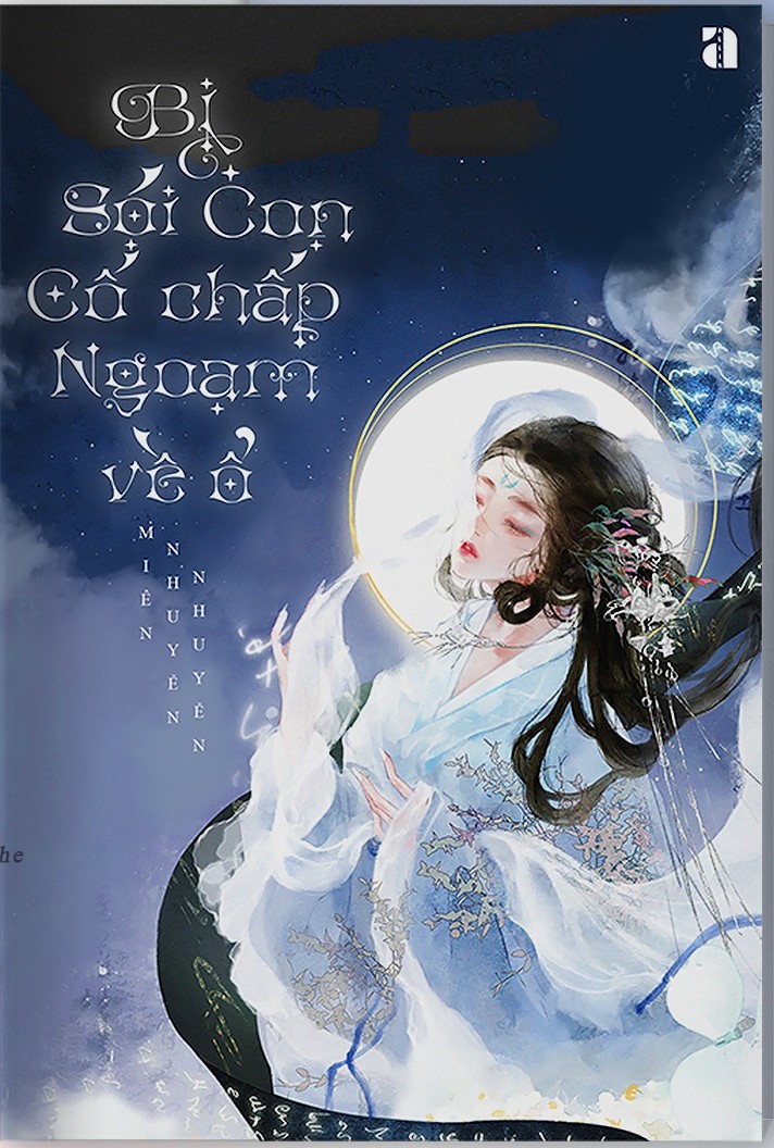 Miên Nhuyễn Nhuyễn