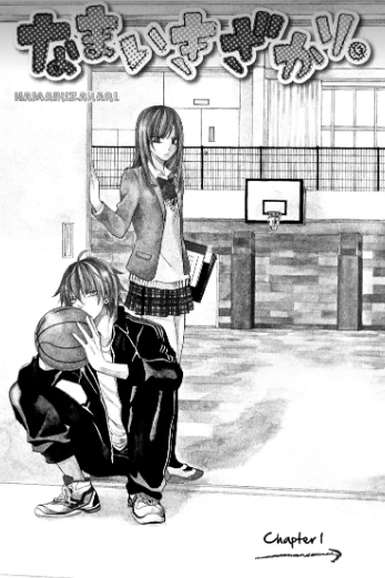 Namaikizakari Chap 1