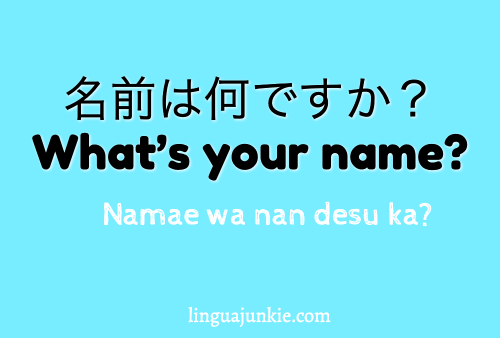 Nani Desu Ka