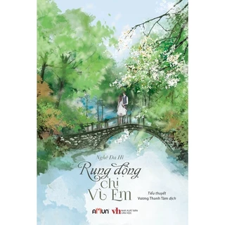 Nghê đa Hỉ