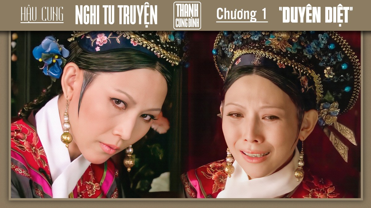 Nghi Tu Truyện