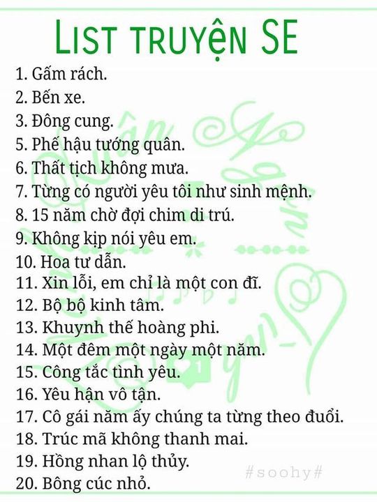 Ngôn Tình Se