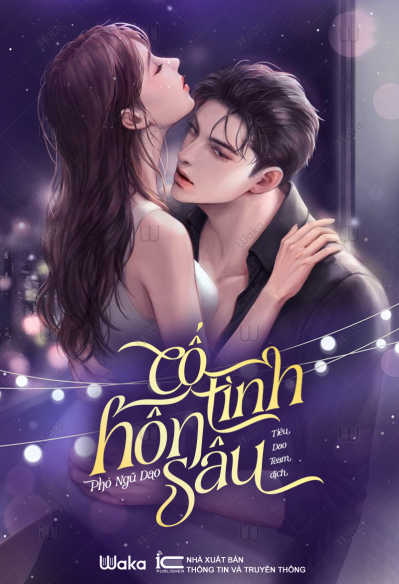 Ngon Tinh Sủng