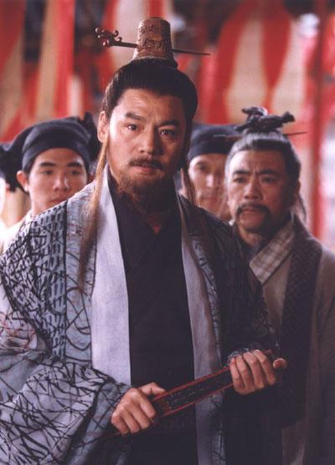 Nhac Bat Quan