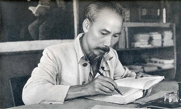 Nhân Dục đạo