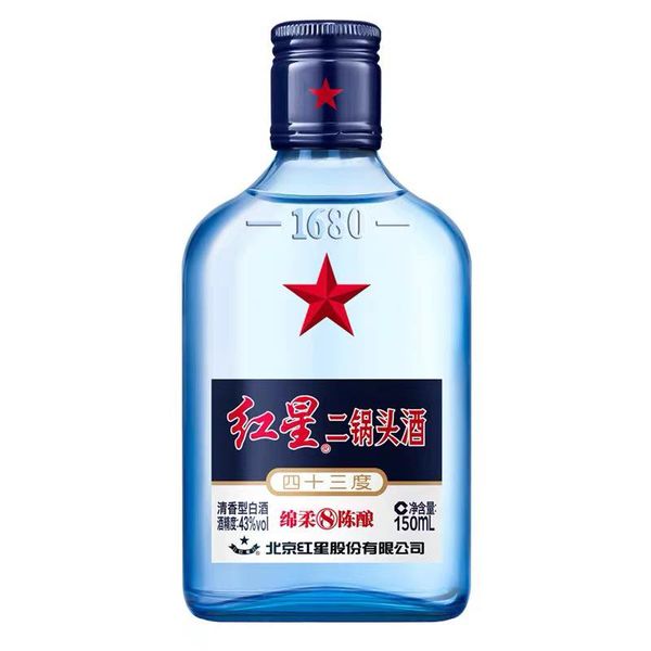 Nhị Oa đầu