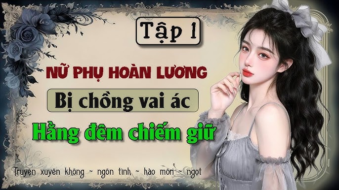 Nữ Phụ Hoàn