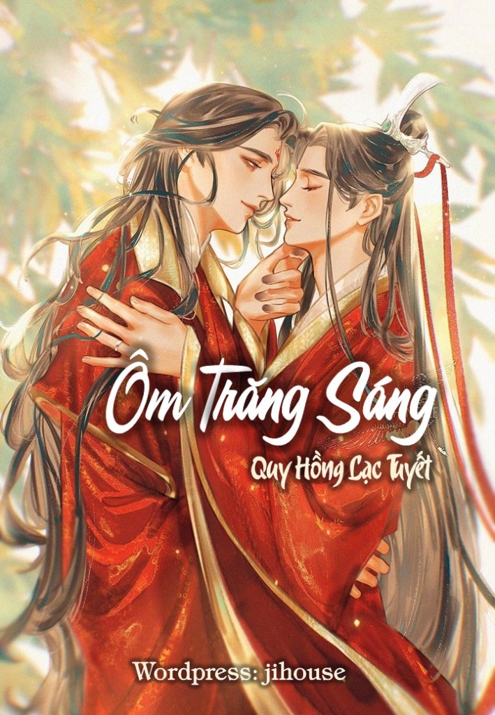 ôm Trăng Sáng