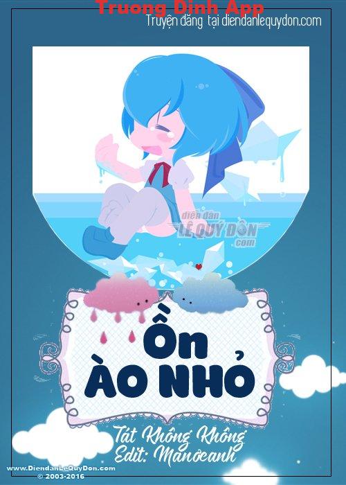 ồn ào Nhỏ