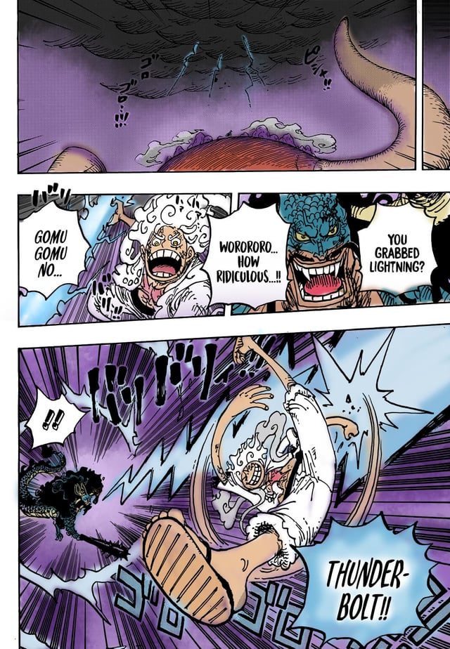 One Piece 1047