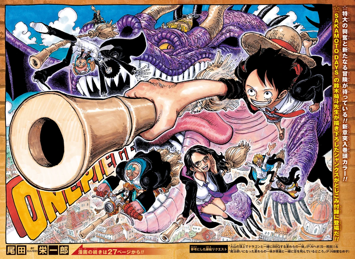 One Piece 1128