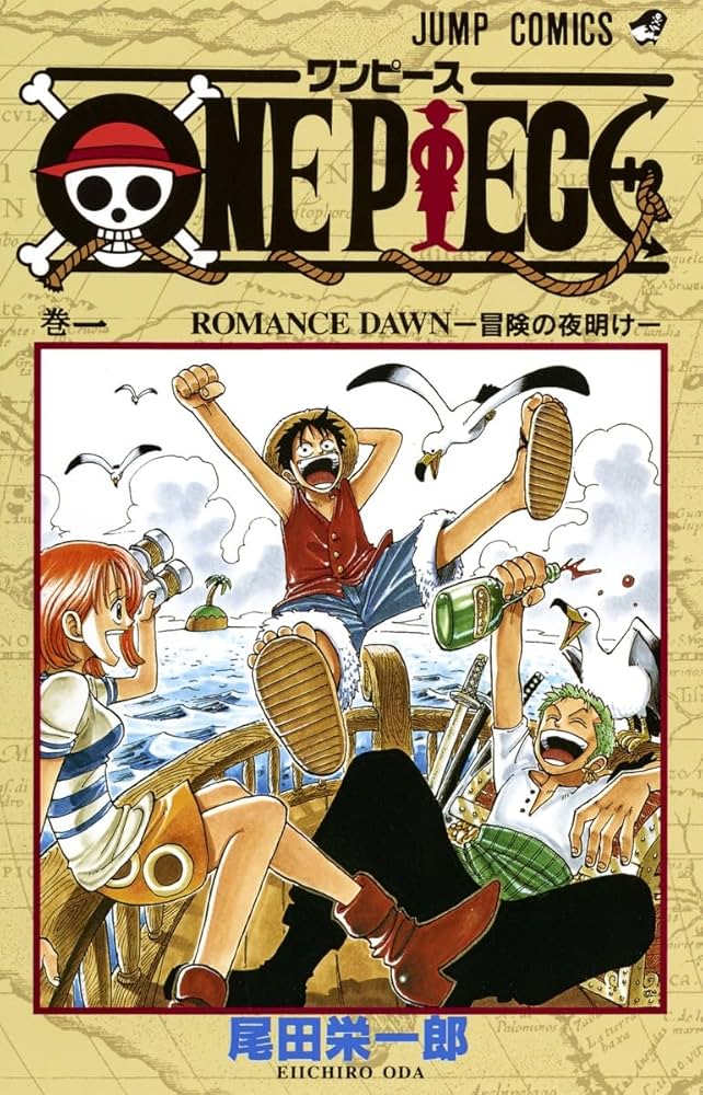 One Piece Comic