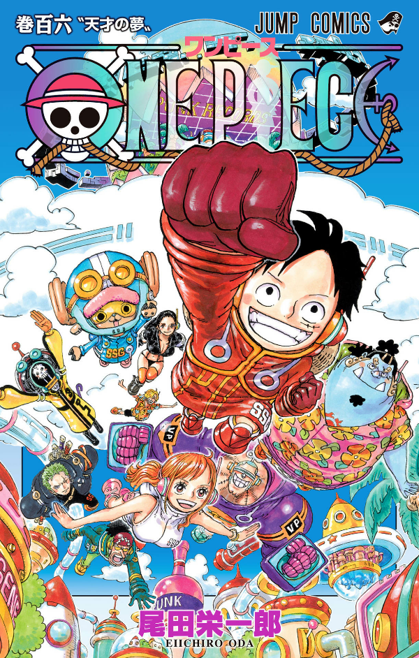 One Piece Qqtruyen