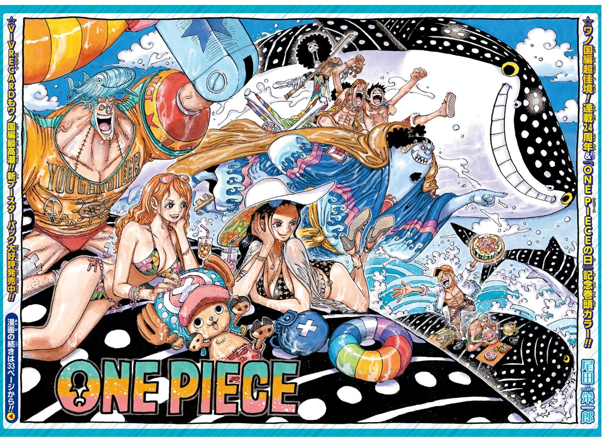 Onepiece Chap 1019
