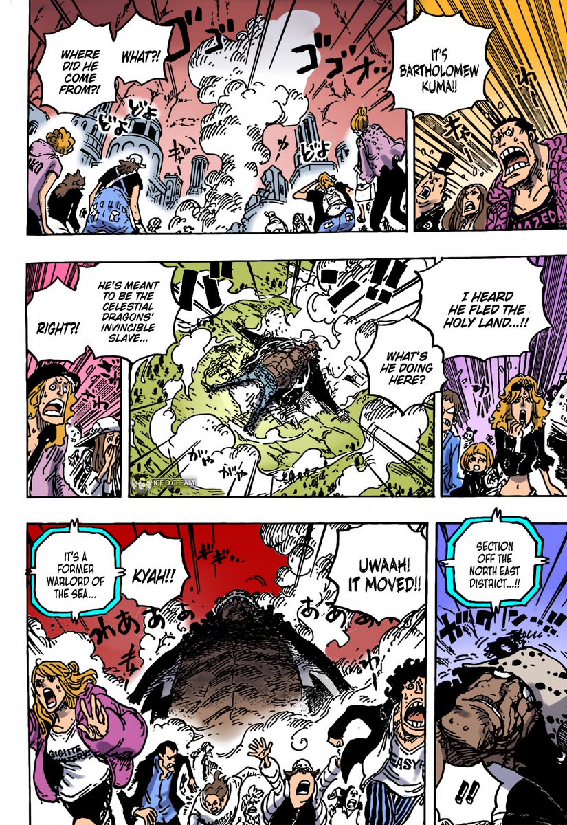 Onepiece Chap 1071