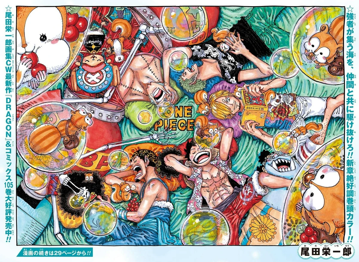 Onepiece Chap 1081