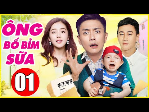 ông Bố Bỉm
