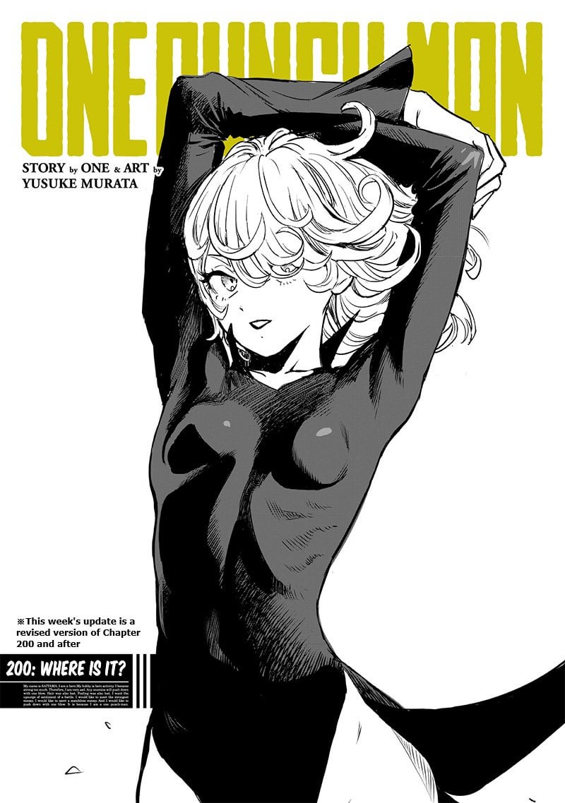 Opm Chap 200