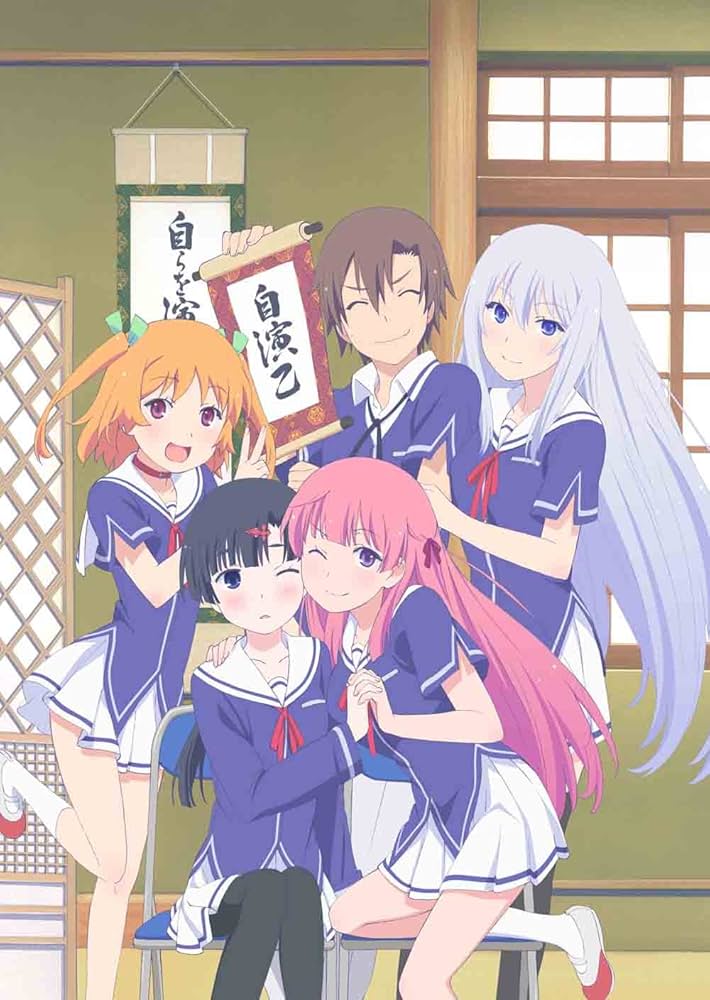 Ore No Kanojo