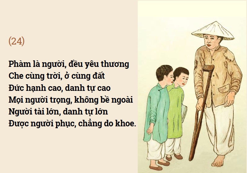 Phàm Là Gì