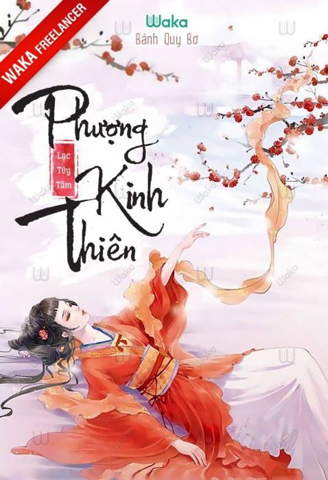 Phượng Kinh Thiên