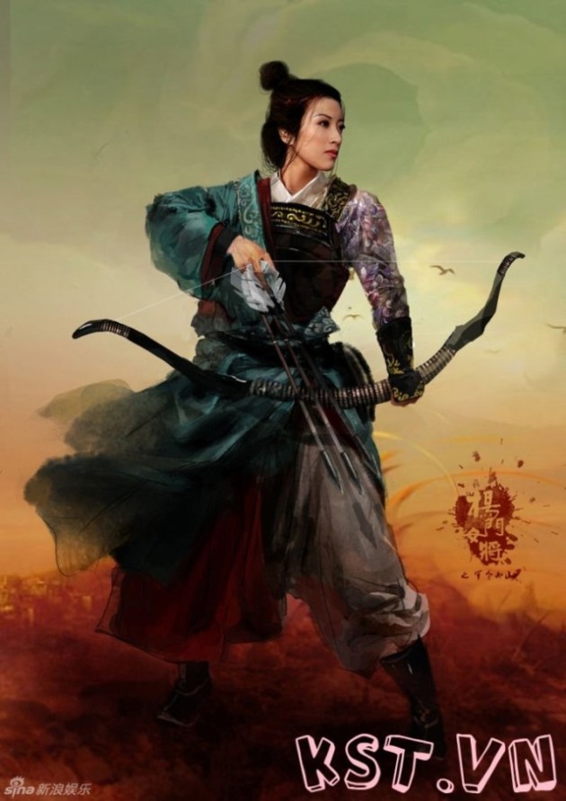 Quyện Tầm Phương