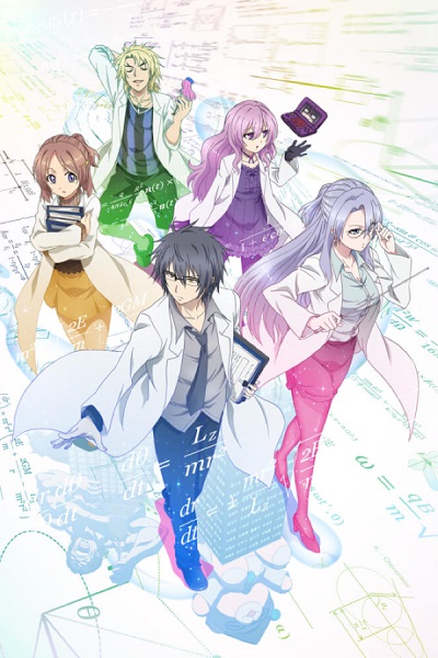 Rikei Ga Koi