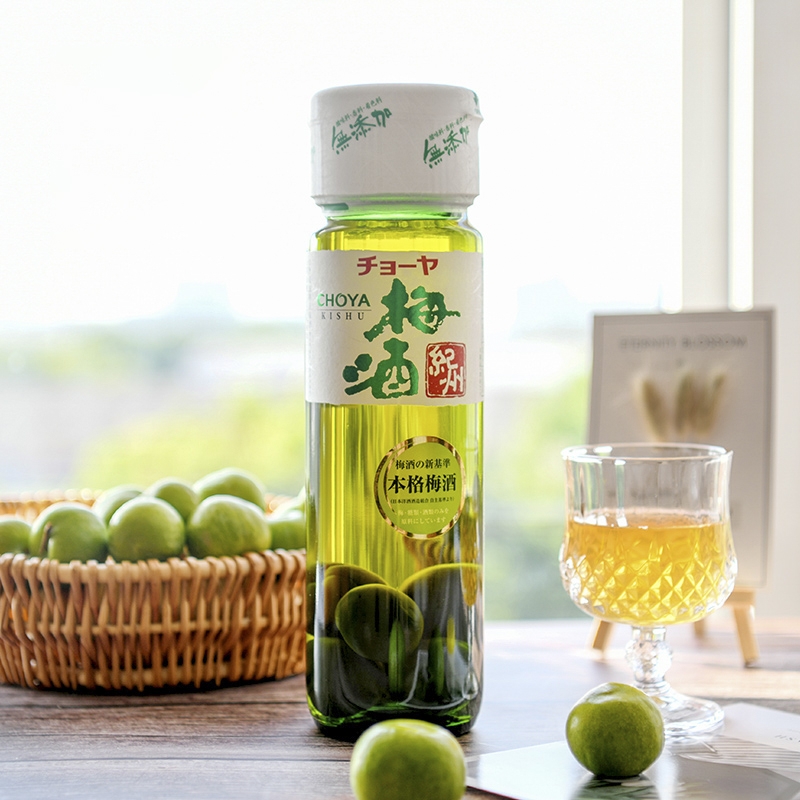 Rượu Mơ Xanh