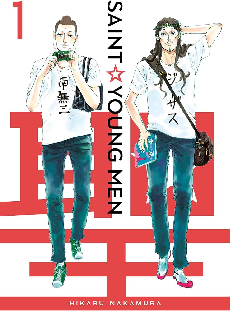 Saint Onii San