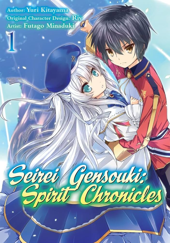 Seirei Gensouki Manga