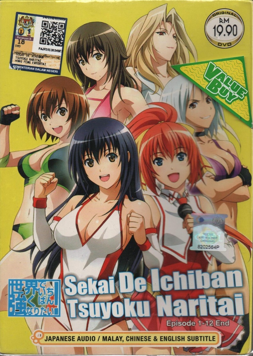 Sekai De Ichiban