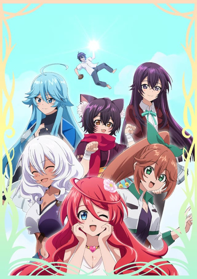 Shinka No Mi