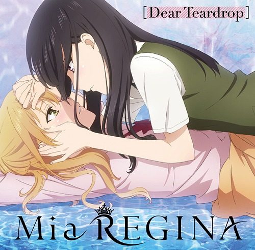 Shoujo Ai Anime