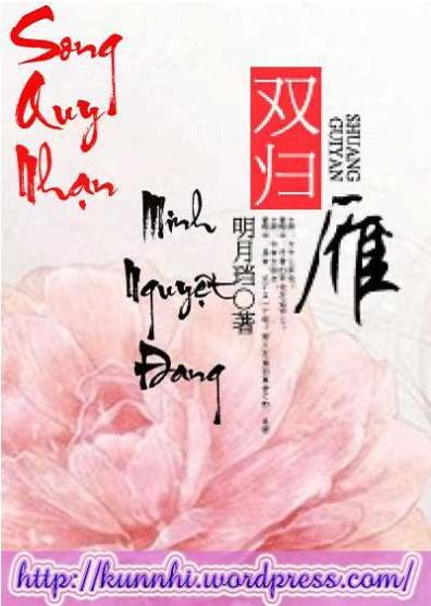 Song Quy Nhạn