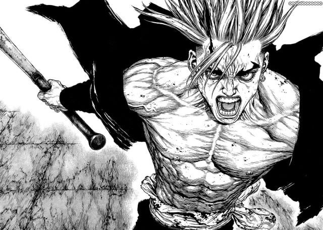 Sun Ken Rock