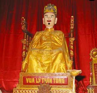 Sùng Hiền Hầu