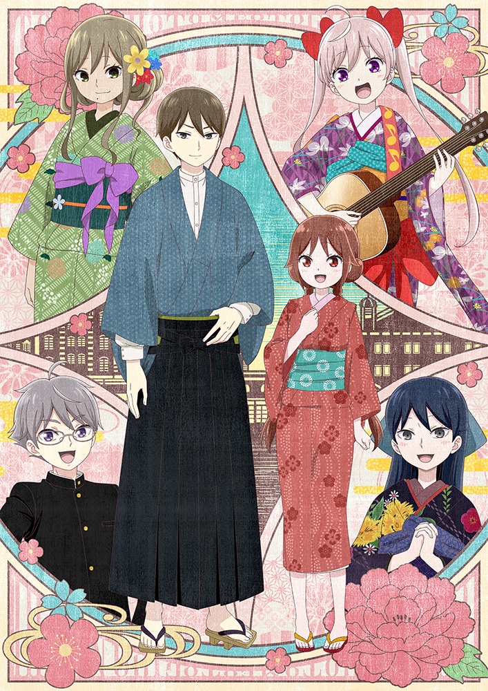 Taisho Wotome Otogibanashi