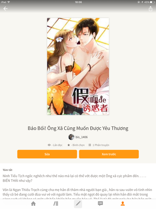 Tâm Can Sủng