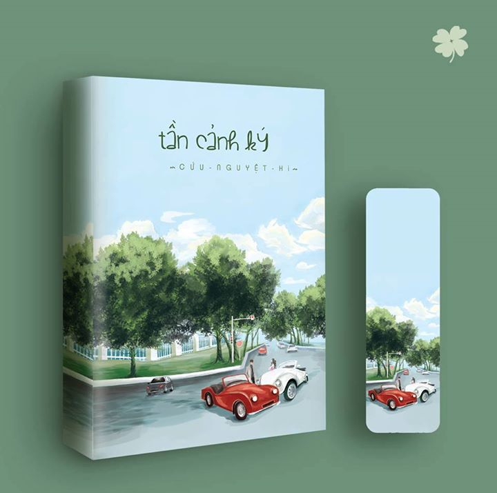 Tần Cảnh Ký
