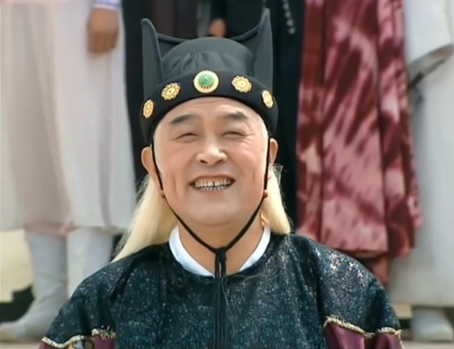 Tào Chính Thuần