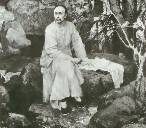 Tào Tuyết Cần