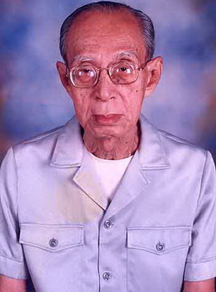 Thẩm Thệ Hà