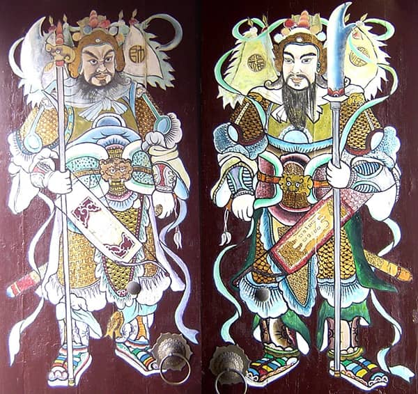 Thần Giữ Cửa