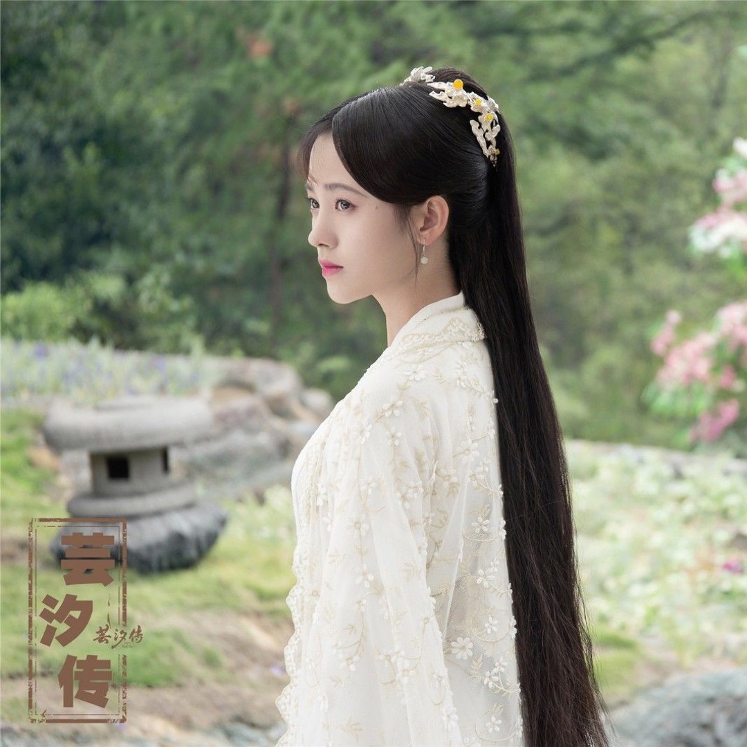 Thán Vân Hề