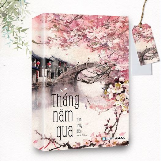 Tháng Năm Qua