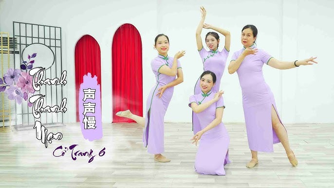 Thanh Thanh Mạn