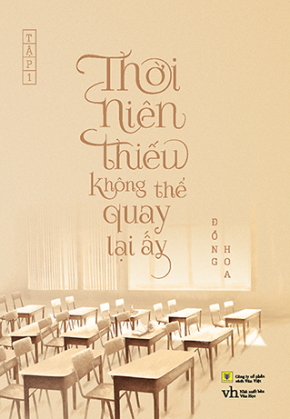 Thời Niên Thiếu