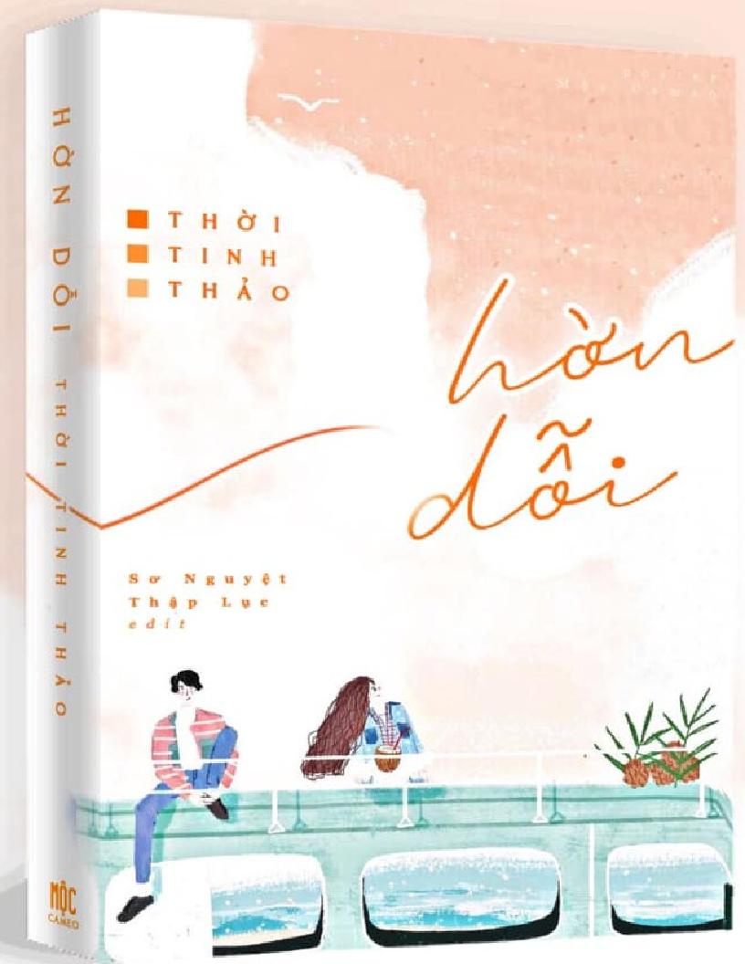 Thời Tinh Thảo