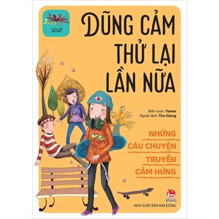Thu Cam Truyện