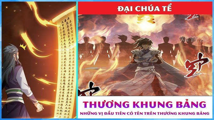 Thương Khung Bảng